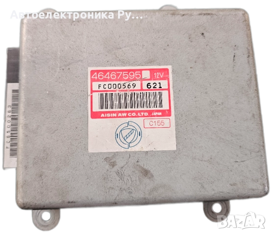 компютър FIAT MAREA, 46467595, FC000569