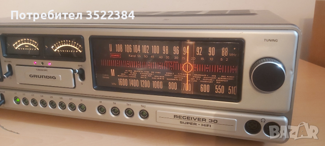 GRUNDIG R30 STEREO RECEIVER, снимка 3 - Ресийвъри, усилватели, смесителни пултове - 44876467