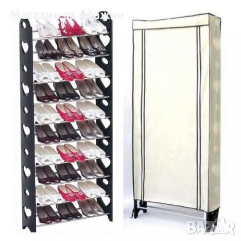 Сглобяема етажерка за обувки, снимка 2 - Други стоки за дома - 26866539