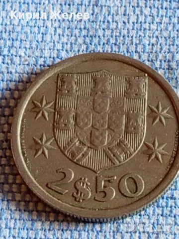 Четири монети от цял свят ПОРТУГАЛИЯ, ИЗРАЕЛ, РУМЪНИЯ, ТУРЦИЯ за КОЛЕКЦИЯ 40237, снимка 8 - Нумизматика и бонистика - 48844173