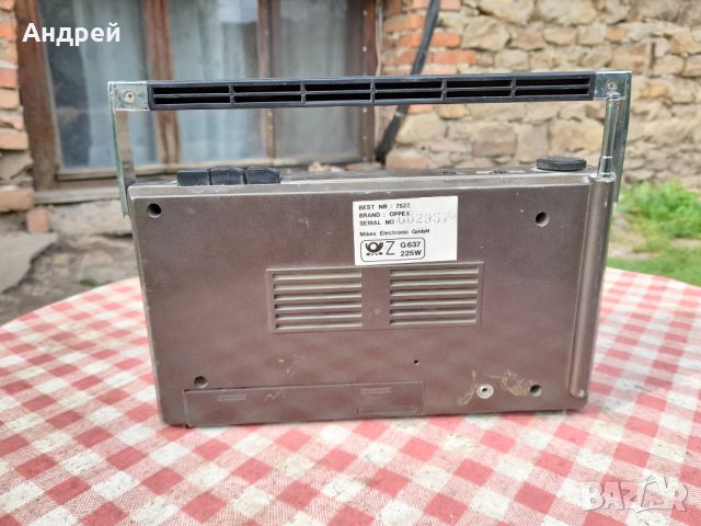 Старо радио,радиоприемник Oppex, снимка 4 - Антикварни и старинни предмети - 32941582