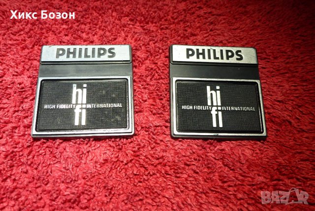 Антики: Ценни - ненамираеми табелки Philips Hi-Fi Internacional, снимка 2 - Други - 40398733