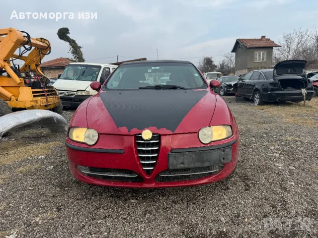 Алфа ромео 147 1.9 JTD 5 ск само на части , снимка 2 - Части - 48035261