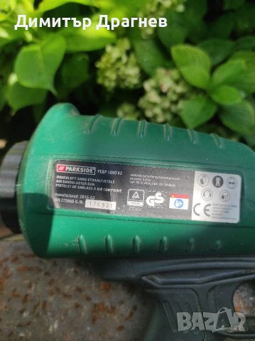 Ел.виброшлайф, снимка 12 - Други инструменти - 37796797