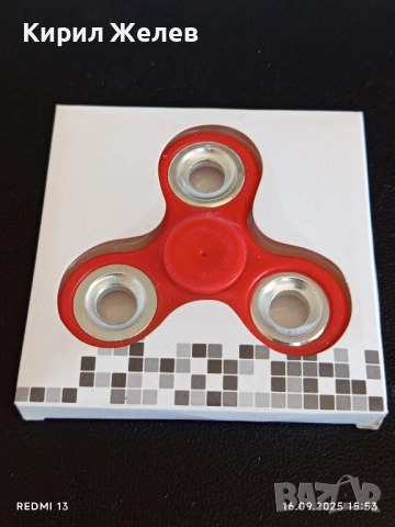 Антистрес играчка HAND SPINNER за разтоварване на напрежението 50462, снимка 4 - Други - 51734024