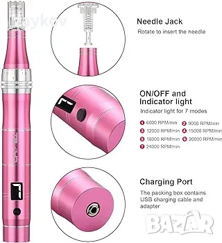 TBPHP M1 Electric Derma Beauty Pen Професионален комплект за дома, снимка 6 - Друга електроника - 48603066
