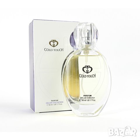 Мъжки и дамски парфюми - Silver Touch & Gold Touch, снимка 3 - Унисекс парфюми - 43464378