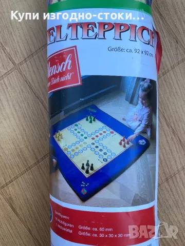 Детски килим с игра - Не се сърди човече