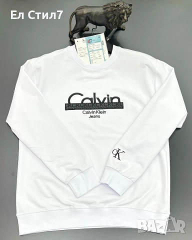 🩷#мъжкила #блуза 🩷м л хл ххл 🩷Със сертификат за качество 💰58 лв/28.65€ 🩷Доставка 5 дни