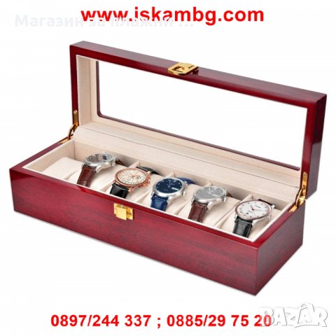 Дървена кутия за съхранение на 6 часовника - КОД 2170, снимка 1 - Подаръци за мъже - 28396596