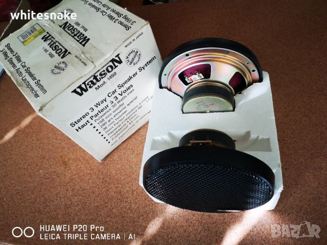 Watson Mod. 1450,3 way car speakers, Нови Оригинални японски автоговорители 