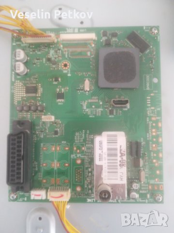 BEKO 32-090 на части, снимка 2 - Части и Платки - 28754144