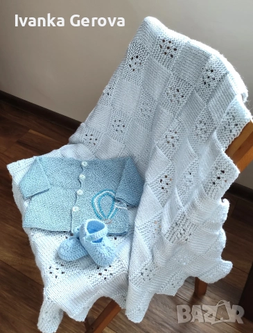 Комплект за изписване на бебе