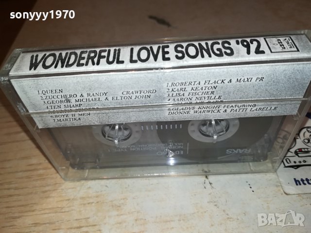 BALLADS 92 КАСЕТА 1811231538, снимка 5 - Аудио касети - 43047466