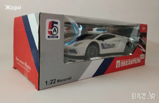 Детска полицейска кола с дистанционно управление Серия победител 999392-1, снимка 2 - Коли, камиони, мотори, писти - 48756140