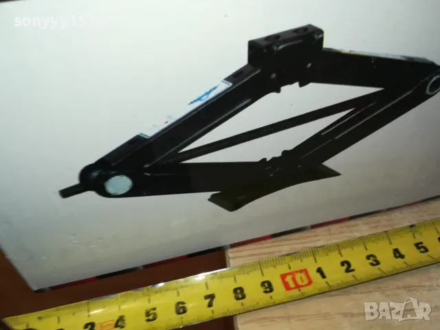 крик 2 тона нов 0602250837, снимка 10 - Аксесоари и консумативи - 48987591