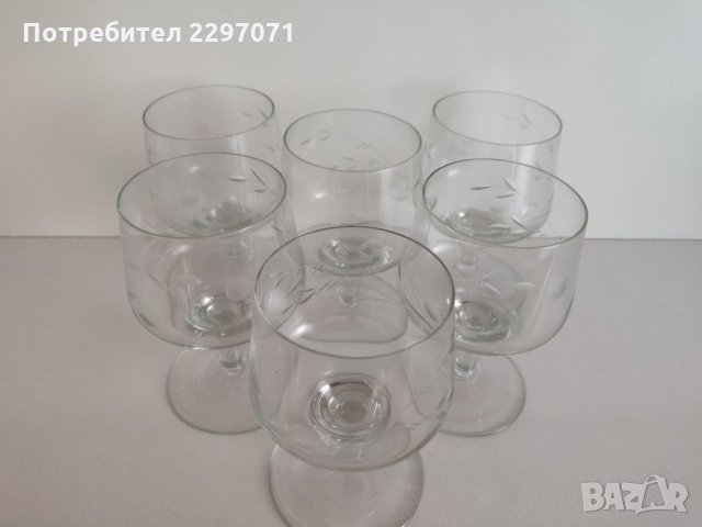 Ретро чаши за ракия/вино, снимка 2 - Чаши - 35481789