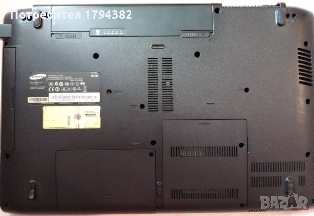 Samsung R 730  17.3", снимка 6 - Лаптопи за дома - 32621499