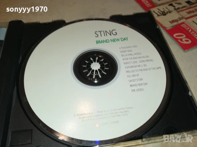 STING CD 0508251016, снимка 8 - CD дискове - 51257340
