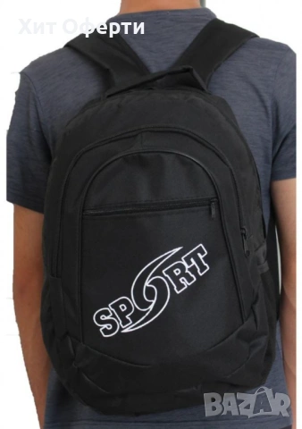 Спортна раница с модерен дизайн и висока практичност, снимка 4 - Раници - 53145086