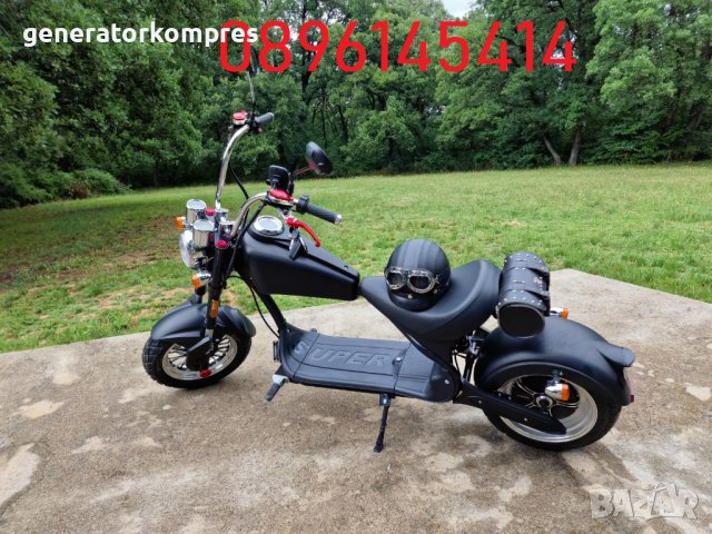 Eлектрически скутери Американско HARLEY RS5 -2000W/20AH 2022г., снимка 3 - Мотоциклети и мототехника - 37138289