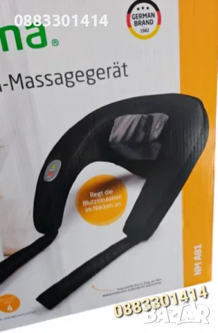 Шиацу масажор за врат и гръб Германия , снимка 3 - Други - 49459126