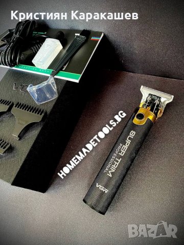 Професионален тример VGR V-082 de LUX за стайлинг с USB зареждане и 4 различни приставки, снимка 7 - Машинки за подстригване - 40198846