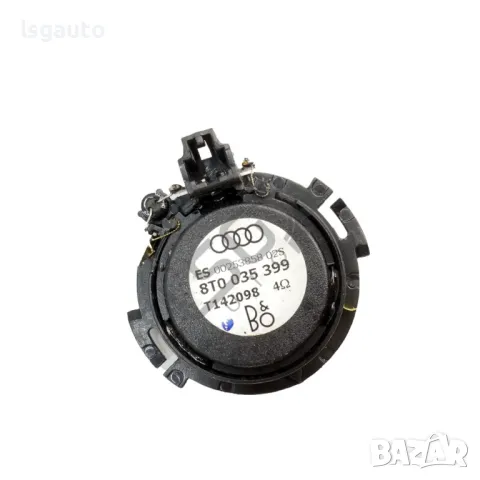 Високоговорител AUDI A4 (B8) 2008-2015 ID: 144569, снимка 2 - Части - 49492895