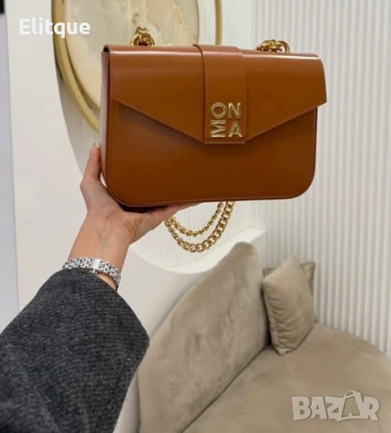 чанта MONA ➡️22cm⬆️14cm 🌟