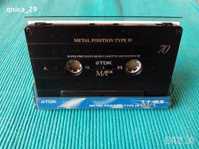 TDK MA-EX 70