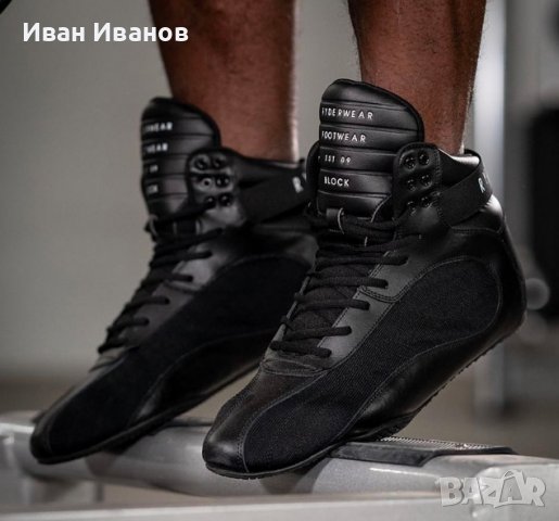 Ryder wear кецове/маратонки за фитнес/бодибилдинг номер 45 -46