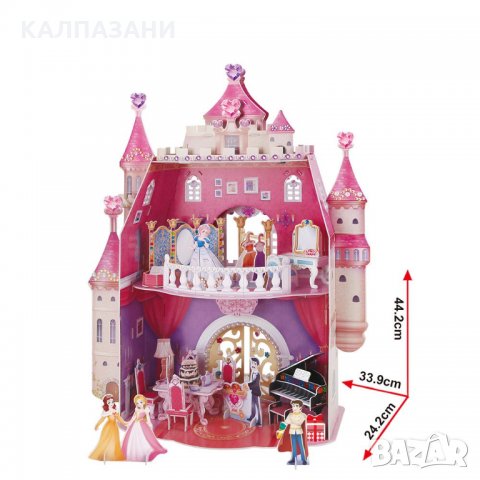 CubicFun 3D Пъзел РОЖДЕНИЯТ ДЕН НА ПРИНЦЕСАТА E1622H, снимка 2 - Игри и пъзели - 32461352