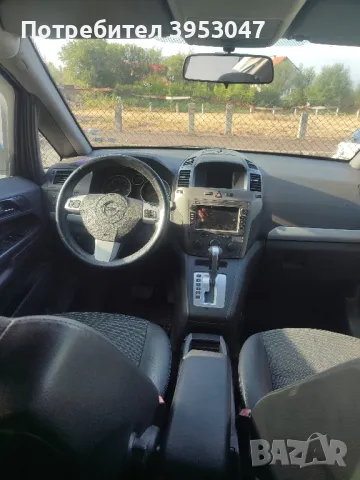 Опел Зафира б на части, снимка 4 - Автомобили и джипове - 50320748