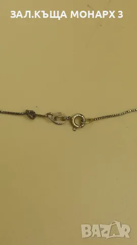 Сребърен синджир с висулка, снимка 3 - Колиета, медальони, синджири - 48468172