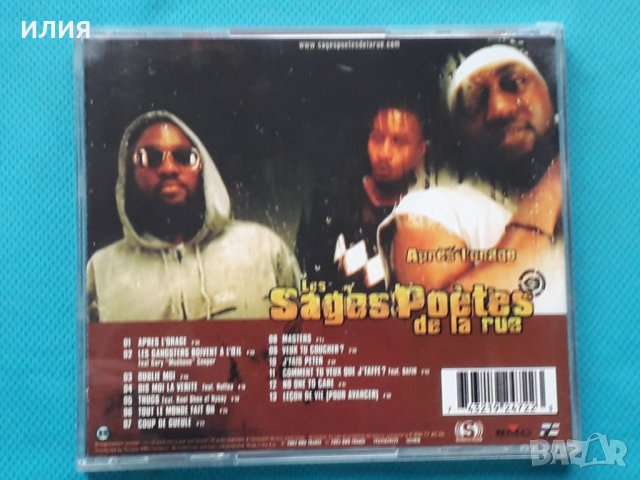 Les Sages Poètes De La Rue – 2002 - Après L'Orage(Hip Hop), снимка 5 - CD дискове - 42977026