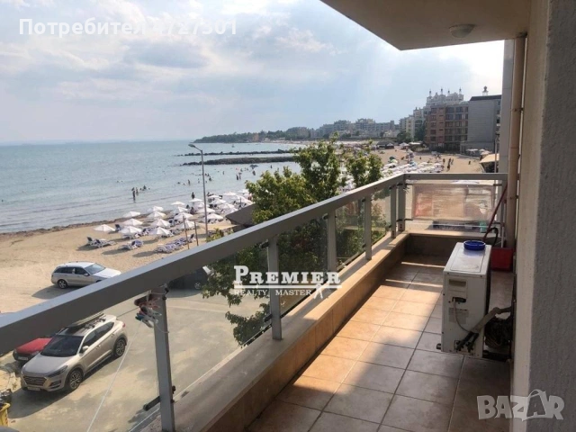 ТРИСТАЕН АПАРТАМЕНТ ЗАЕДНО СЪС СОБСТВЕНО ПАРКОМЯСТО, снимка 2 - Апартаменти - 53338536