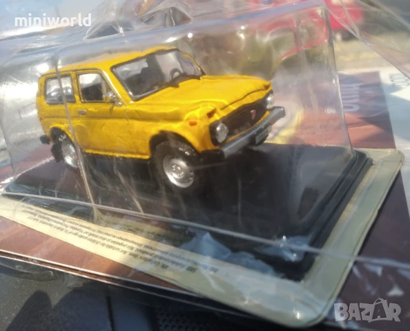 ВАЗ 2121 Лада Нива 4х4 - мащаб 1:43 на DeAgostini моделът е нов в блистер, снимка 5 - Колекции - 50968104