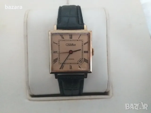 Слава квадрат Сделано в СССР, снимка 2 - Мъжки - 49761017