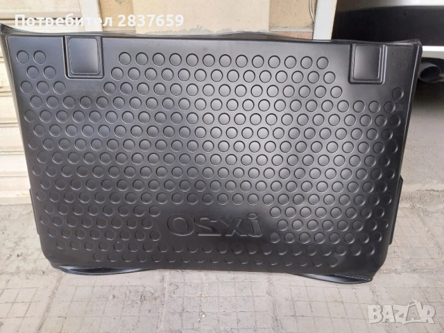 Леген за багажник на Хюндай ix20 -Оригинален