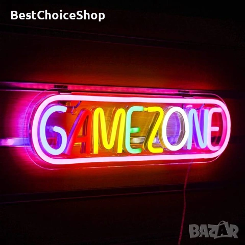 LED неонова табела за геймърска стая GAMING ZONE, снимка 5 - Аксесоари - 53243617
