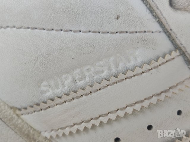 кожени маратонки Adidas Superstar Foundation B23641, снимка 2 - Детски маратонки - 42961471