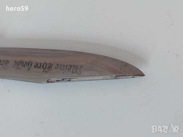 WWII German Waffen SS  butterfly knife,нож пеперуда/кинжал,щик сабя,кортик/, снимка 12 - Ножове - 36691193