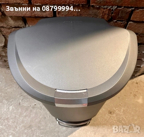 Кош за боклук Simplehuman 50л с педал и плавно затваряне, снимка 2 - Други стоки за дома - 53507919