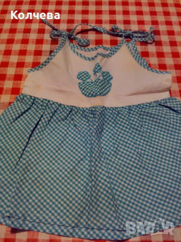 продавам стари, но запазени детски дрехи всяка по 2 лв. , снимка 4 - Други - 37835928