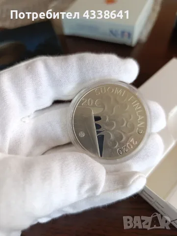 20 euro 2020 Finland, снимка 4 - Нумизматика и бонистика - 49903923