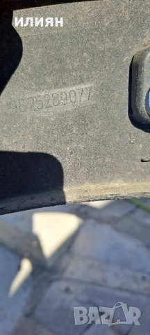 задна дясна вежда за Peugeot 3008 2017 2018 2019 2020 2021 2022 2023 9825289077, снимка 6 - Части - 52261274