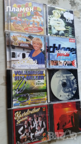 Дискове с музика  , снимка 2 - CD дискове - 51713307