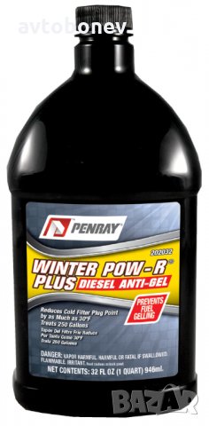 PENRAY WINTER POW-R plus(USA) - зимна добавка за дизелово гориво 946ml.