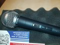shure sm58-внос швеицария, снимка 8