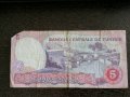 Банкнота - Тунис - 5 динара | 1983г., снимка 2